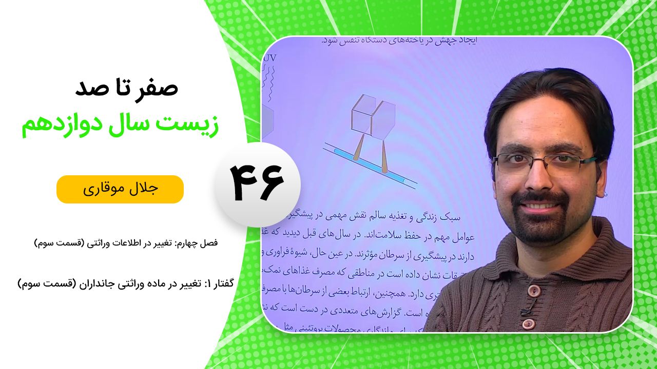 alaatv.com